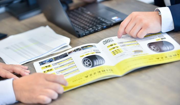 自動車関連事業